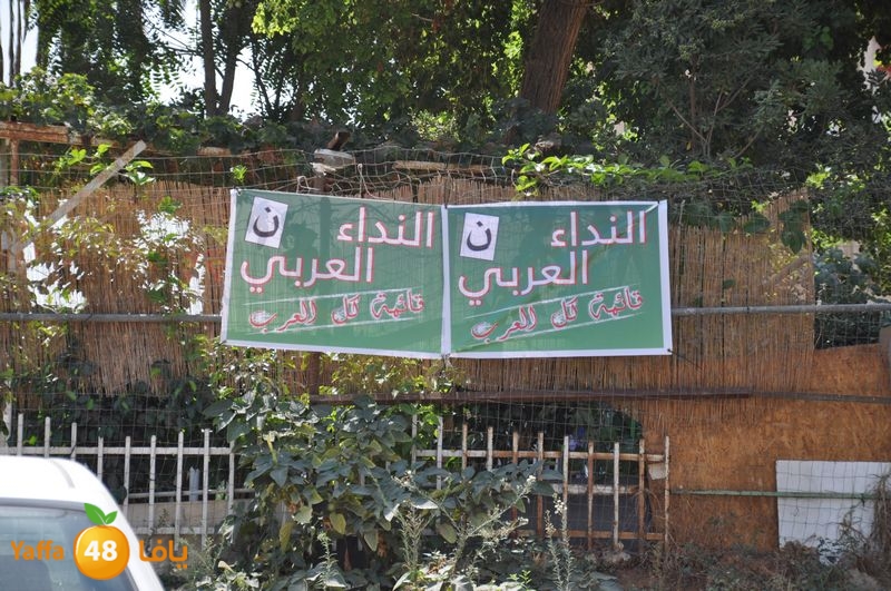 election in lud 914 (14).JPG